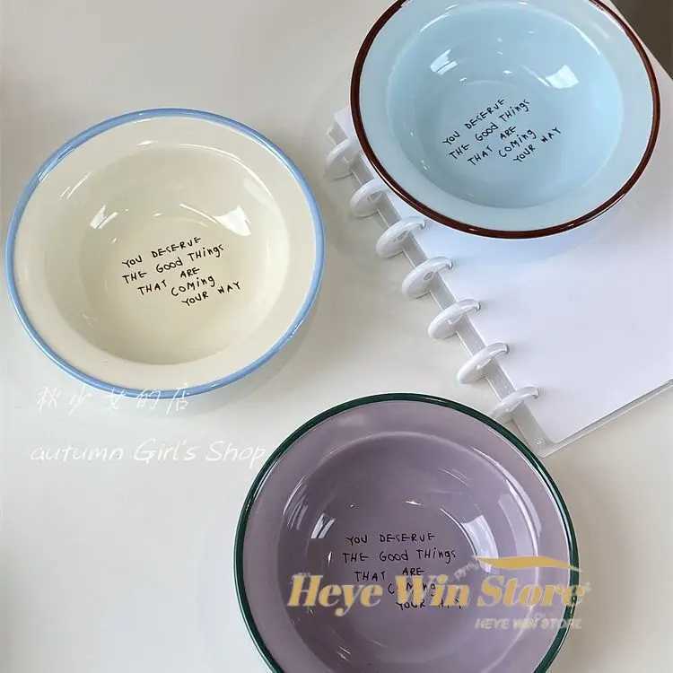 Luxury Korean Style Letter French Bowl Tableware Ceramic Plate and Bowl Set Household R Bowl Breakfast Plate for One Person Y251129