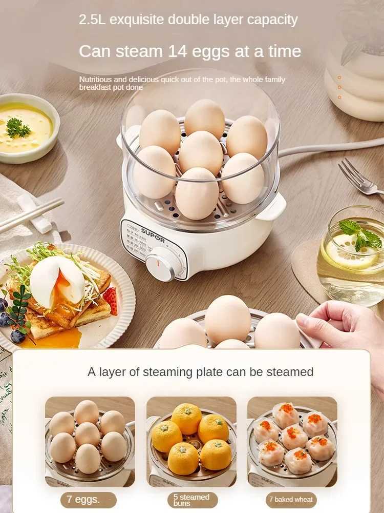 220V Electric Egg Boiler Home Automatic 2 Layers Food Steamer for Breakfast Steaming Cooking Machine C251129