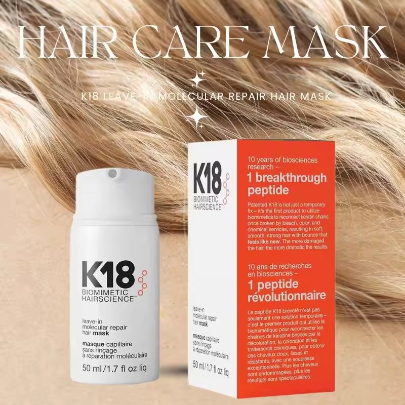 K18 Hair Treatment Leave-In Conditioner Molecular Repair Dry Hair 4 Minutes To Reverse Hair Damage Moisturize Hair Mask