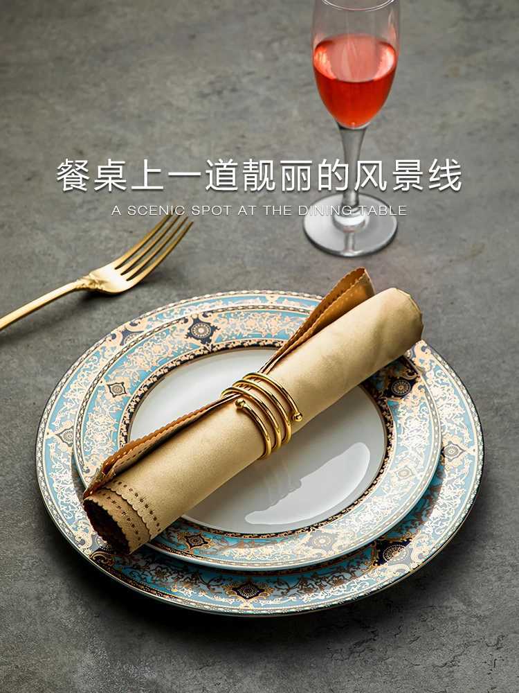 Luxury 8-inch Round Pasta Steak Plate High-end Plate Light Luxury Western Food Plate Hotel Flat Plate Set Household Ceramic Plate Y251129