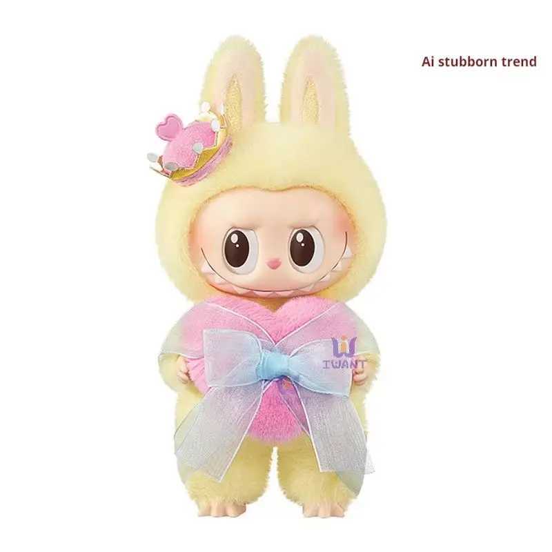 V3 Labubu The Monsters Lets Checkmate series vinyl base doll character queen keychain pendant Valentines Day gift 1 1 X250429