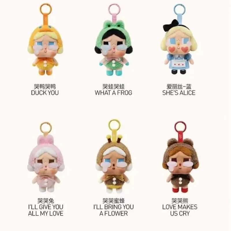 New True Crybaby Crying Series Blind Box Digital Vinyl Base Doll Crybaby Pendant Keychain Mystery Box Toy Gift X250429