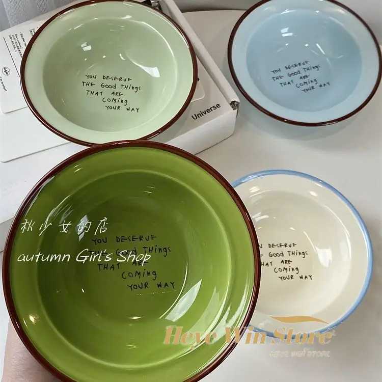 Luxury Korean Style Letter French Bowl Tableware Ceramic Plate and Bowl Set Household R Bowl Breakfast Plate for One Person Y251129