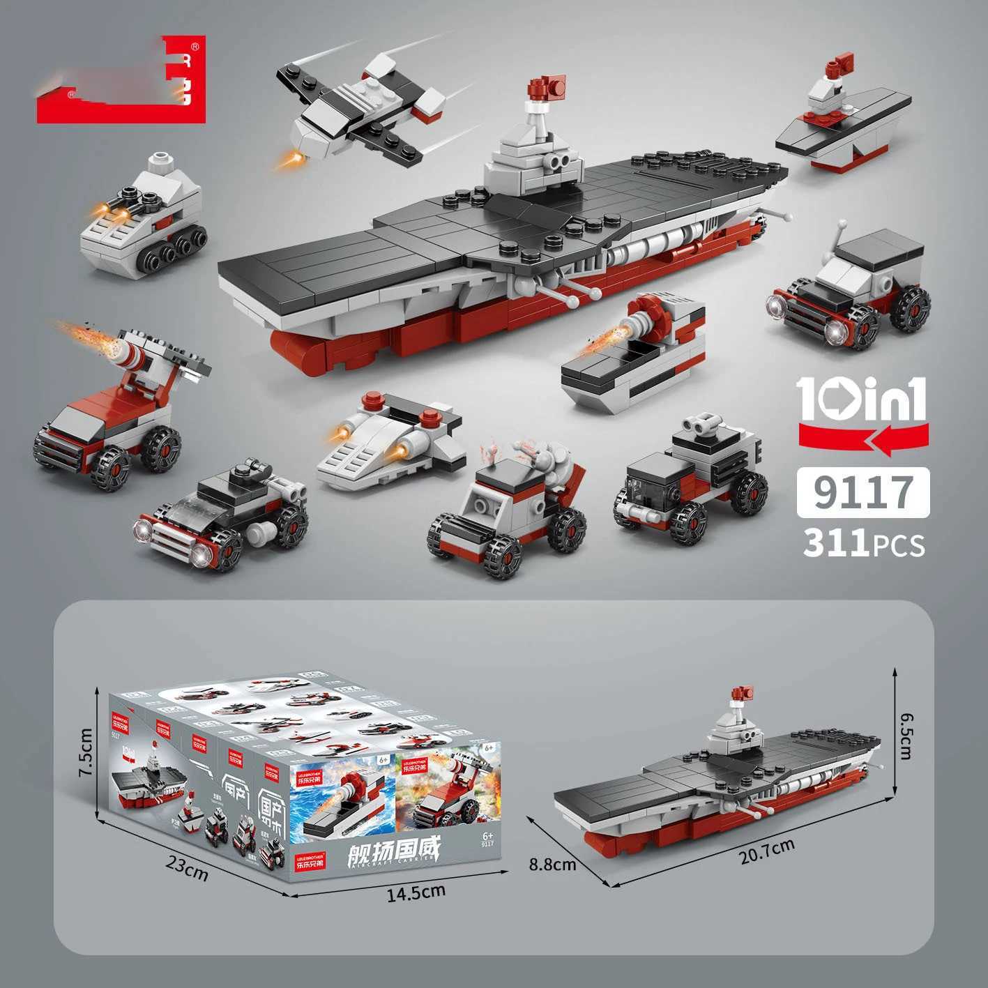 Car Children Toys Mini Blocks Construction Set Cars Particle Building Block Toy for Kids Boy 9 to 12 Year Old Adults Bricks Gift J251129