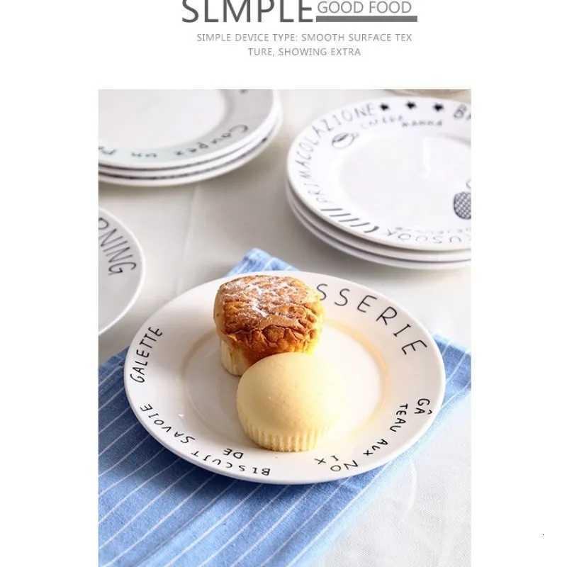 Luxury Net Red High Beauty Plate Korean Ins Letter Vintage English Coffee Cup Plate Breakfast Cup Ceramic Plate Y251129