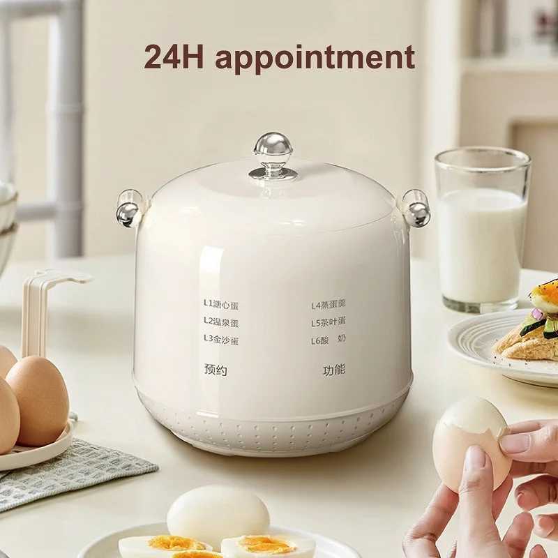 220V Smart Egg Cooker Fully Automatic Buns Corn Steamed Boil Breakfast Machine Reservation Multifunction Soft Boiled Eggs Cooker C251129