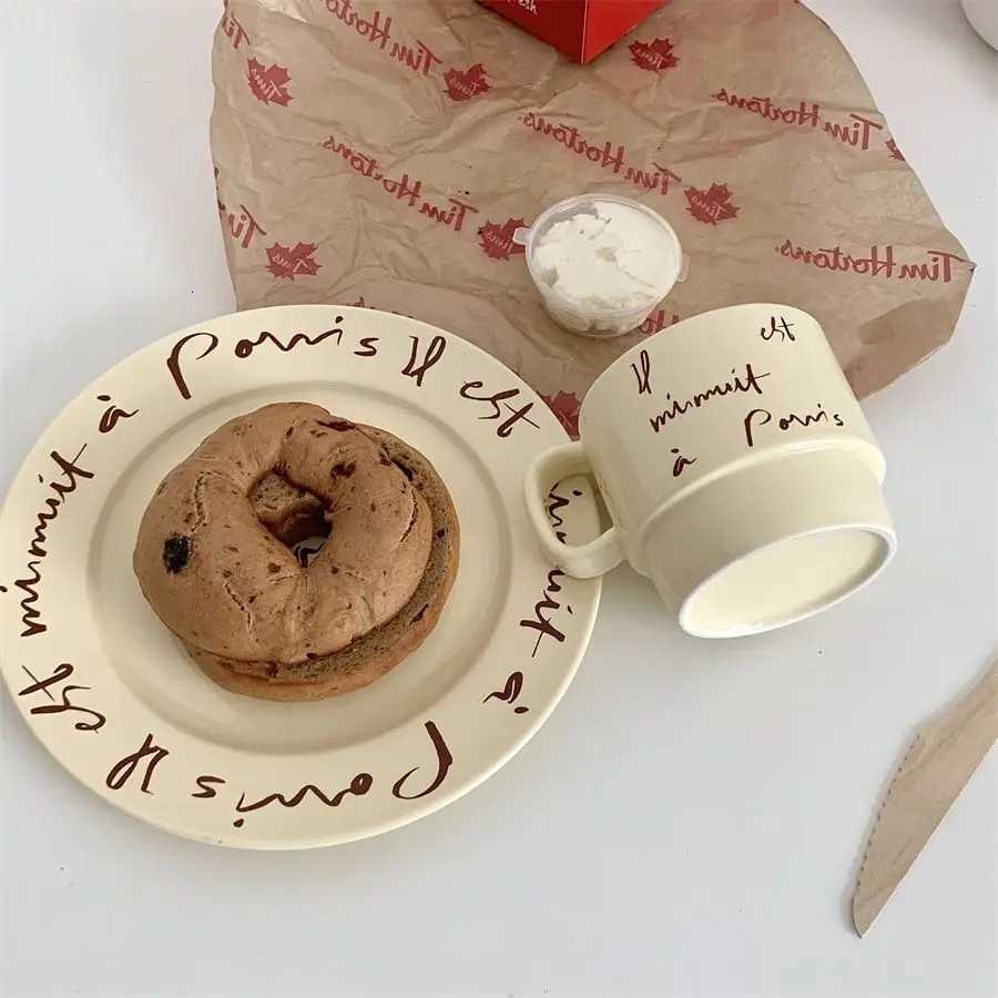 Luxury Korean Style Coffee Cup Ins Design High-end Letter Cup Plate European Ceramic Plate Elliptical Disc French Retro He g Y251129