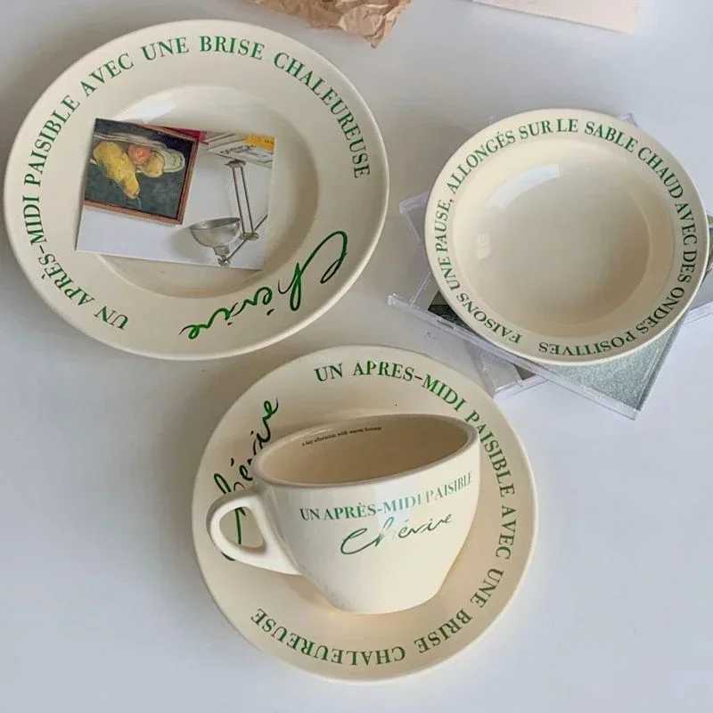 Luxury Ceramic Retro Tableware Health Environmental Protection Underglaze Color Process Bowl Thick Solid ity He Coffee Cup Y251129