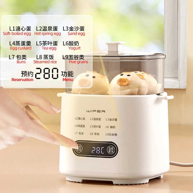 300W Electric Egg Boiler Breakfast Machine Multicooker Steamer Automatic Egg Cookers Home Egg Custard Steaming Cooker with Timer C251129