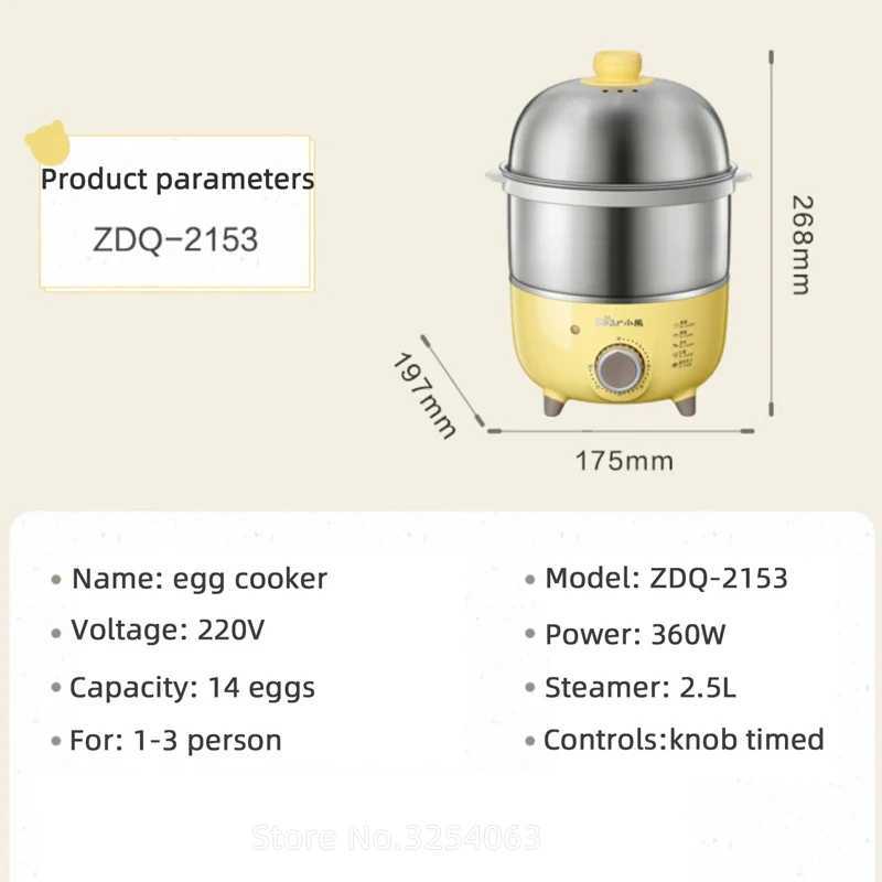 360W Electric Egg Cooker Breakfast Machine Food Steamer Egg Boiler Multicooker Egg Custard Steaming Cooker with Timer 220V C251129