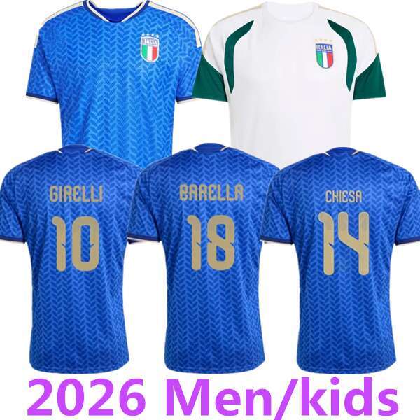2026 World Cup Kit … - image
