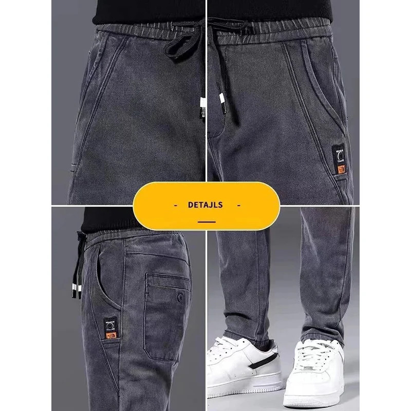 Mens Comfortable Elastic Waist Denim Pants Plush Thermal Autumn Winter Harem Trousers Fashion Narrow Leg Gray Jeans Male 251128
