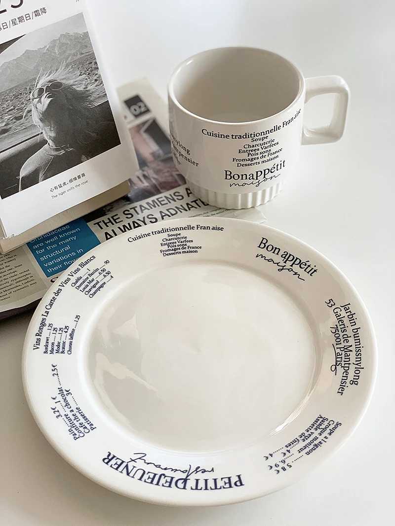 Luxury Korean Style Simple Ceramic Beakfast Plate Daily Household Breakfast Coffee gs Letter Pattern Restaurant Dessert Bread Plates Y251129