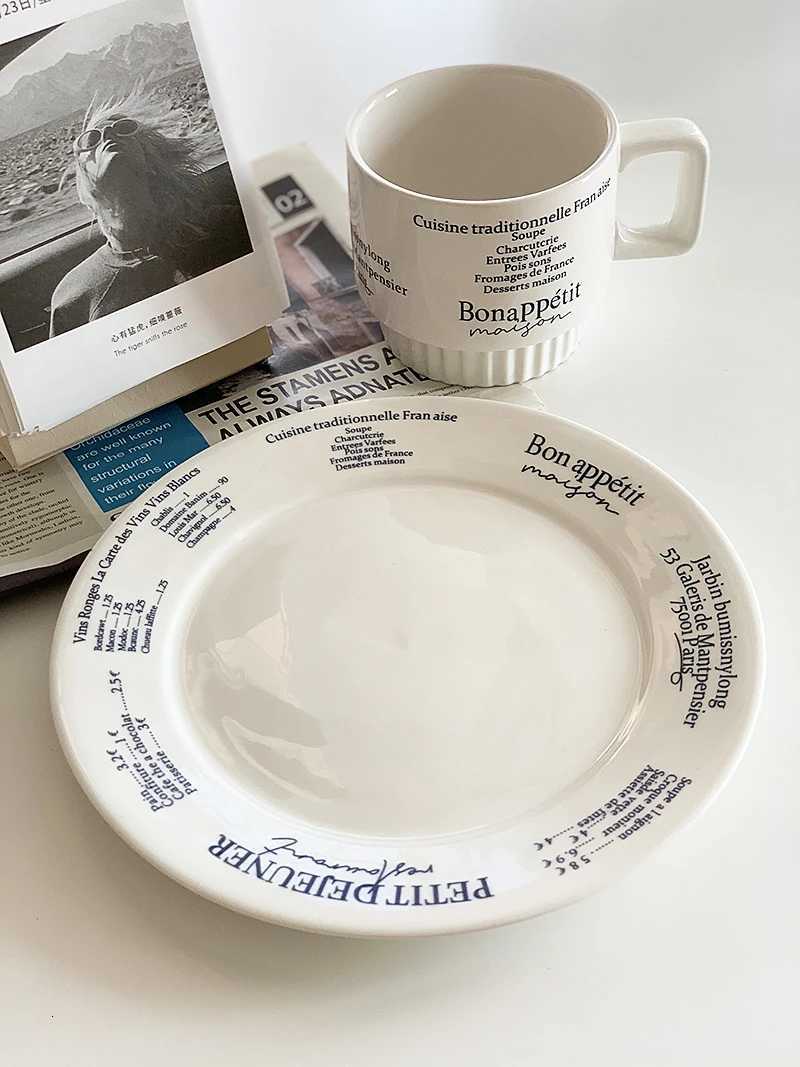 Luxury Korean Style Simple Ceramic Beakfast Plate Daily Household Breakfast Coffee gs Letter Pattern Restaurant Dessert Bread Plates Y251129