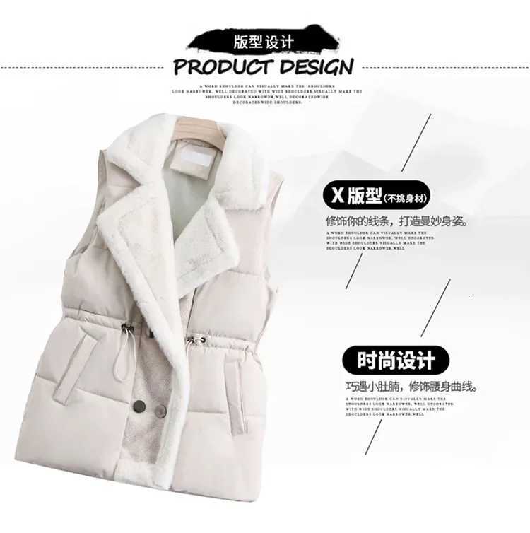 Women Parkas Single Breasted Coats Autumn Winter Vest Coat Sleeveless High Waist Casual Vests Elegant Y2k Jackets Thick WarmT251129