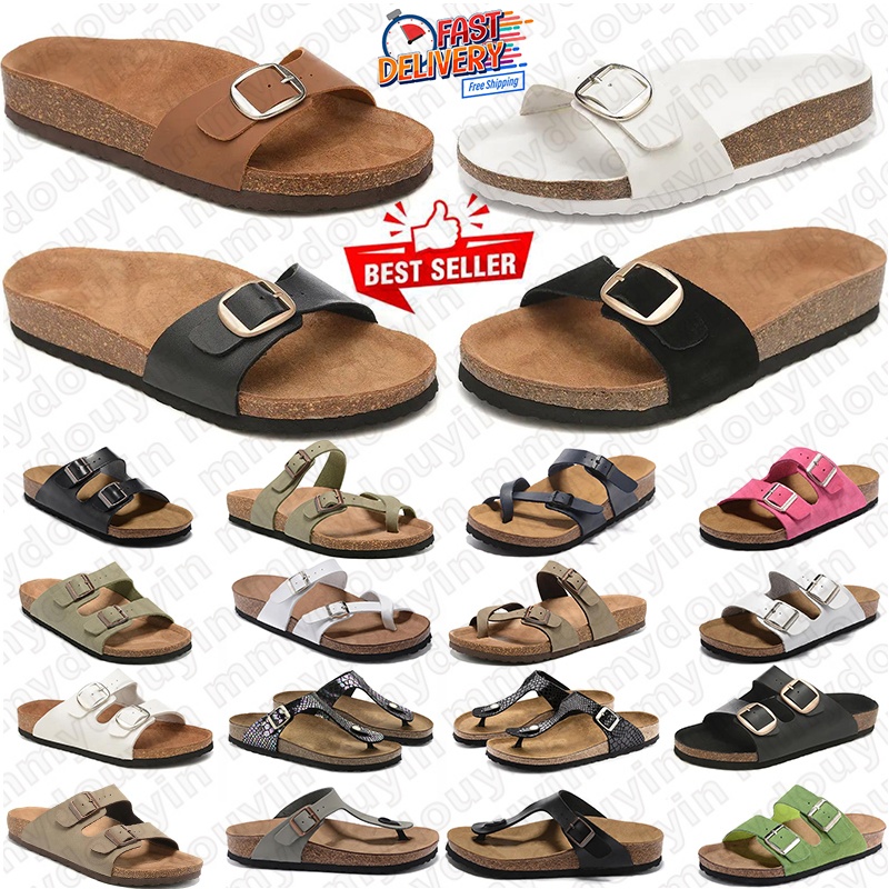 Free shipping slippers slides shoes Summer casual sandals womens mens sandals black white red green grey silver outdoor lithe dual-use sandals beach shoes