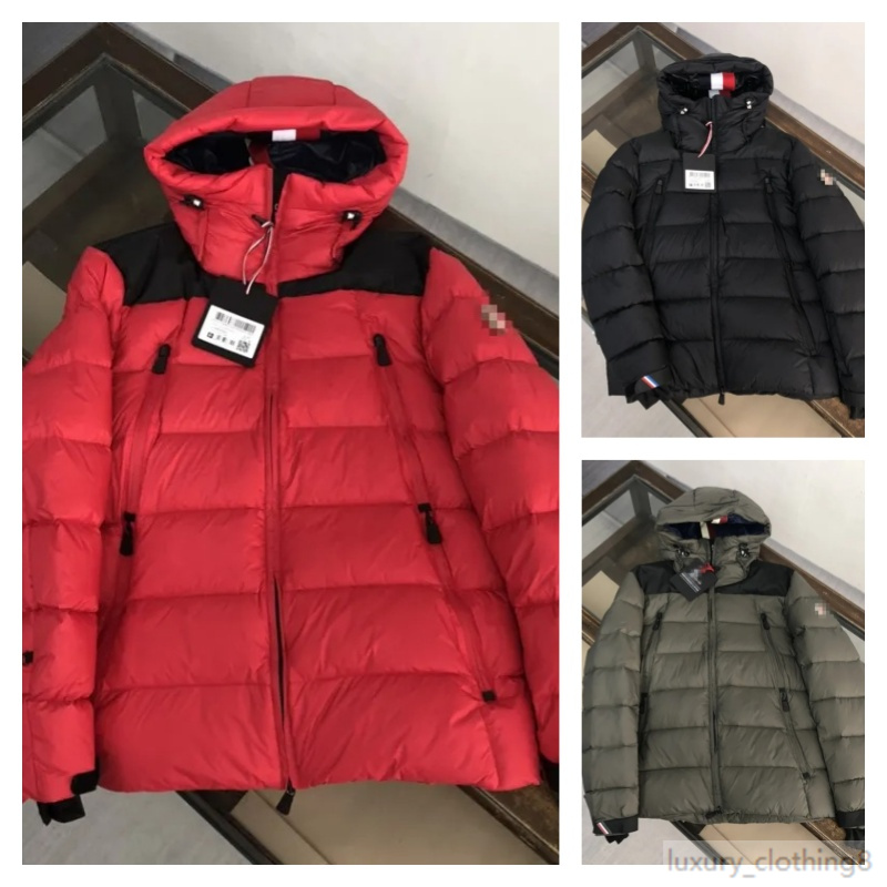 Down Jackets Design… - image