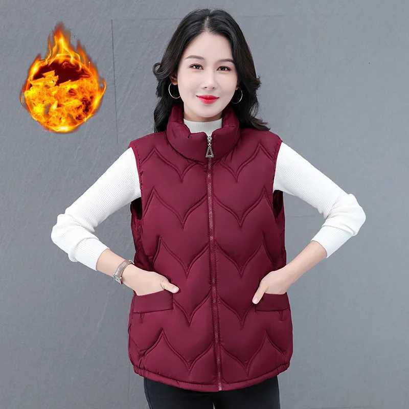 WomenS Autumn And Winter New Style Mom Outfit Fashion Versatile Sleeveless Coat Casual Loose Stand Up Collar Thick Warm VestT251129