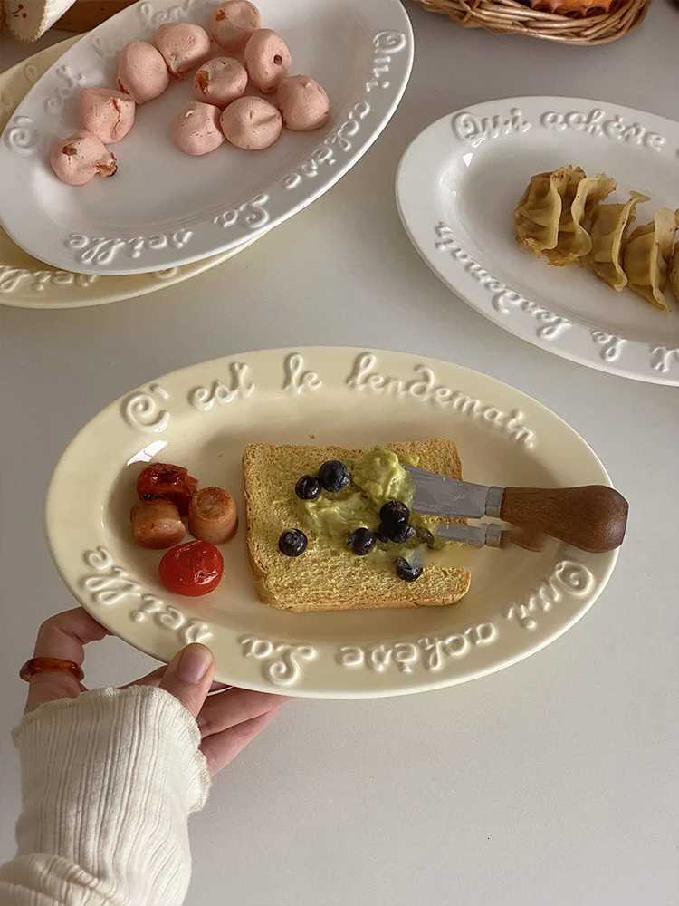 Luxury Korean Gentle Ceramic Dessert Plate Antique Letter Fruit Salad Plates Western Food Steak Afternoon Tea Cake Dishes Y251129