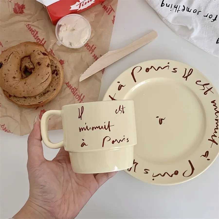 Luxury Korean Style Coffee Cup Ins Design High-end Letter Cup Plate European Ceramic Plate Elliptical Disc French Retro He g Y251129