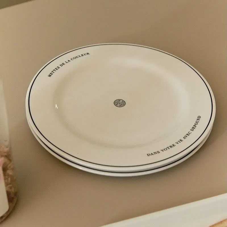 Luxury Korean Instagram Bloggers Plate French Letter Disk Toast Bagel Plate Fruit Dessert Cake Plate Italian Noodle Dish Korean Style Y251129