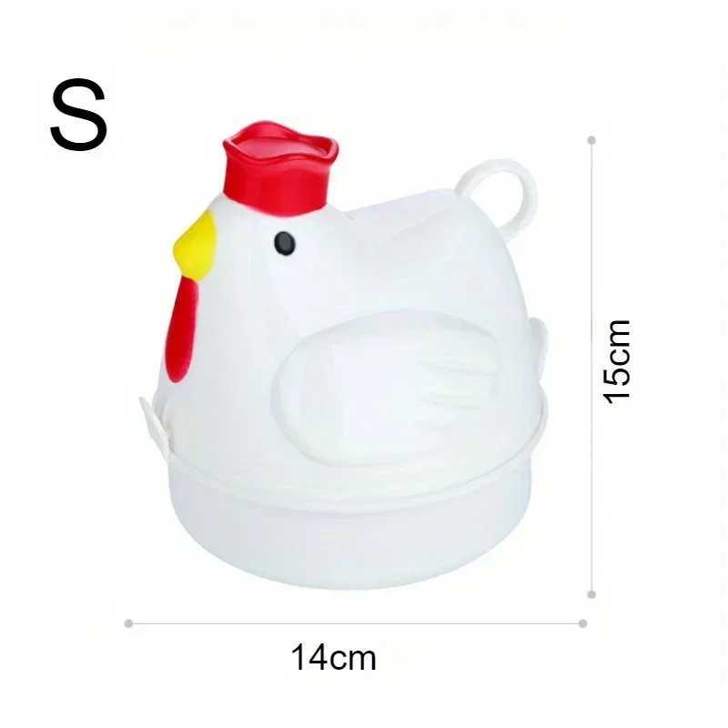 Chicken-Shaped Egg-Shaped Microwave Egg Steamer Microwave Egg Cooker for 4 Eggs C251129