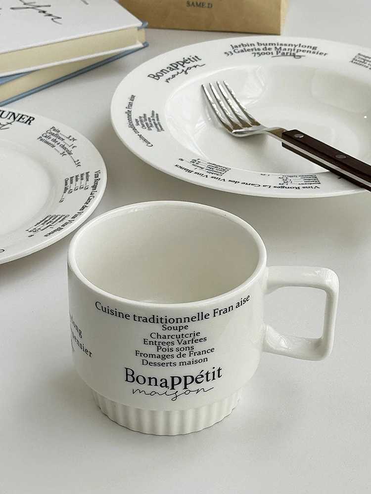 Luxury Korean Style Simple Ceramic Beakfast Plate Daily Household Breakfast Coffee gs Letter Pattern Restaurant Dessert Bread Plates Y251129