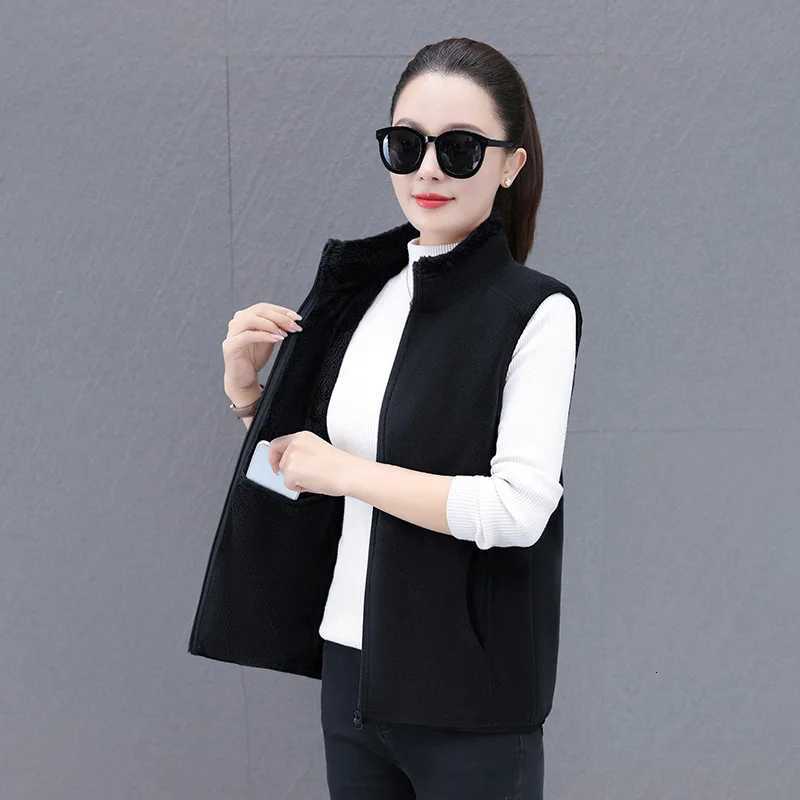 New women Autumn Winter Fashion Versatile Casual Stand Up Collar Polar Fleece Vest Thickened Warm Outdoor Sports Sleeveless CoatT251129