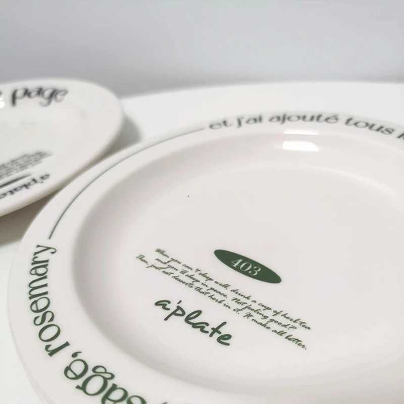 Luxury French Ceramic Dining Plate Household Letter Versatile Disc Retro Western Restaurant Tableware Ins Style Breakfast Bread Plates Y251129