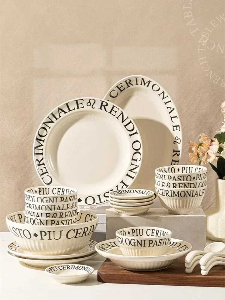 Luxury French Alphabet Ceramics Tableware Western Cuisine Steak Main Dish Plate Ellipse Dish Salad Bowl Spoon Kitchen Porcelain Set Y251129