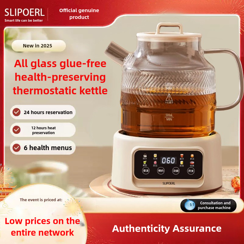 Health Pot Chinese … - image