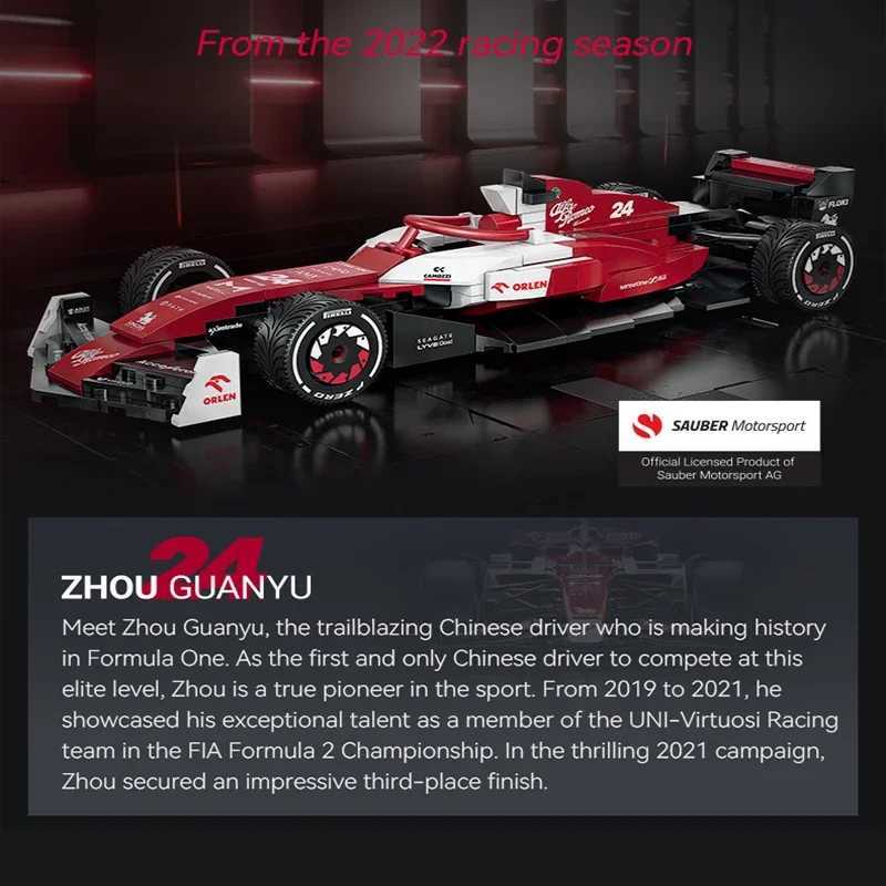 124 Alfa Romeo Formula-1 Racing Car F1 Racing Car C42 Sports Car Model Building Blocks City Racing Car Bricks Toys Kid Gift J251129