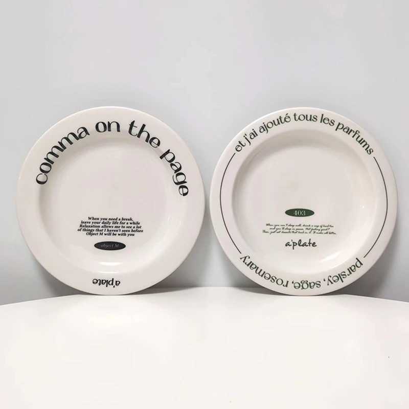 Luxury French Ceramic Dining Plate Household Letter Versatile Disc Retro Western Restaurant Tableware Ins Style Breakfast Bread Plates Y251129