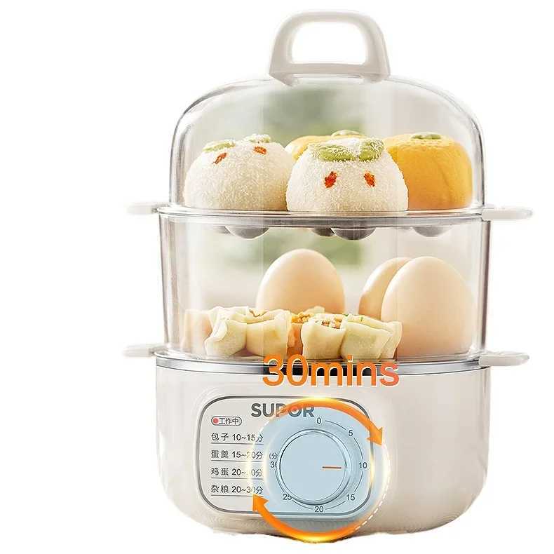 220V Electric Egg Boiler Home Automatic 2 Layers Food Steamer for Breakfast Steaming Cooking Machine C251129