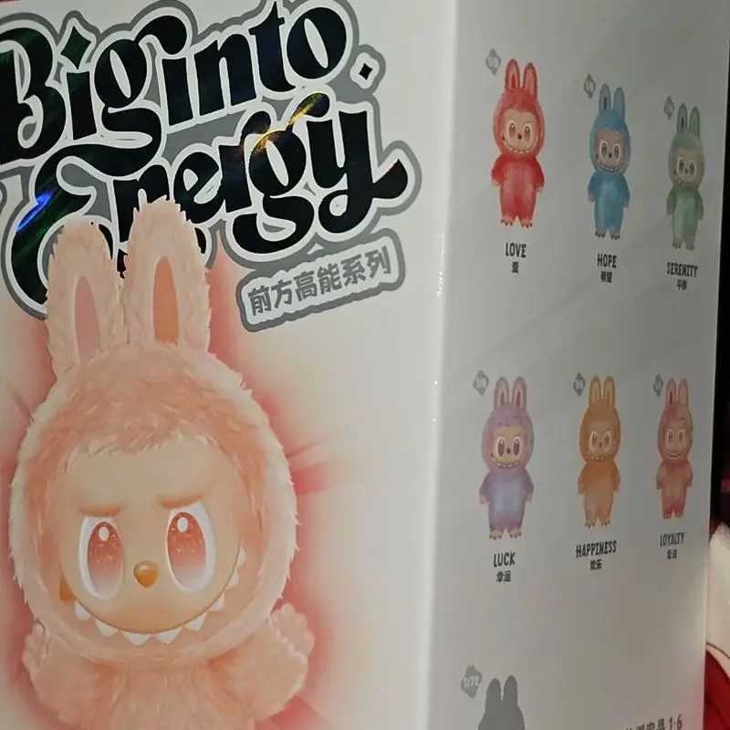LABUBU Front High Energy Series Vinyl Base Plush Blind Box Macaron Third Generation ID Series Girls Holiday Gift X250429