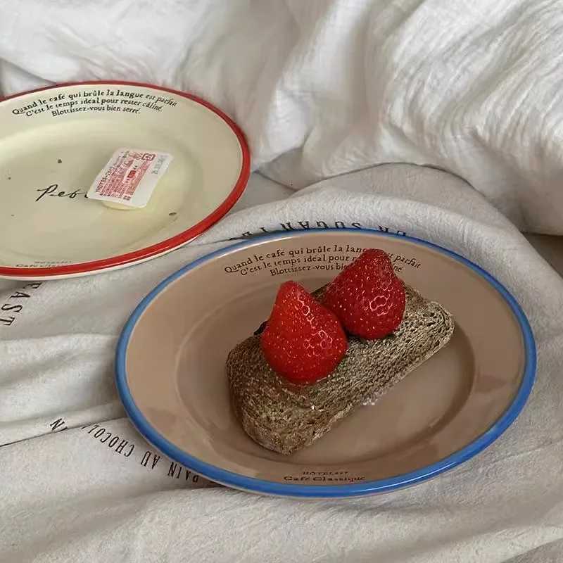 Luxury Vintage French Letters Ceramic Dessert Cake Plate Creative Simple Breakfast Plate Y251129
