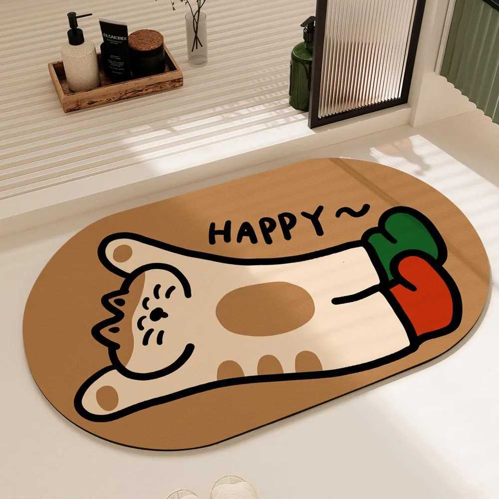 VIKMA Bathro Mat Absorbent Anti-Slip Bath Mat Diatoeous Earth Doormat Ideal for Bathro and Toilet Entrances H251129