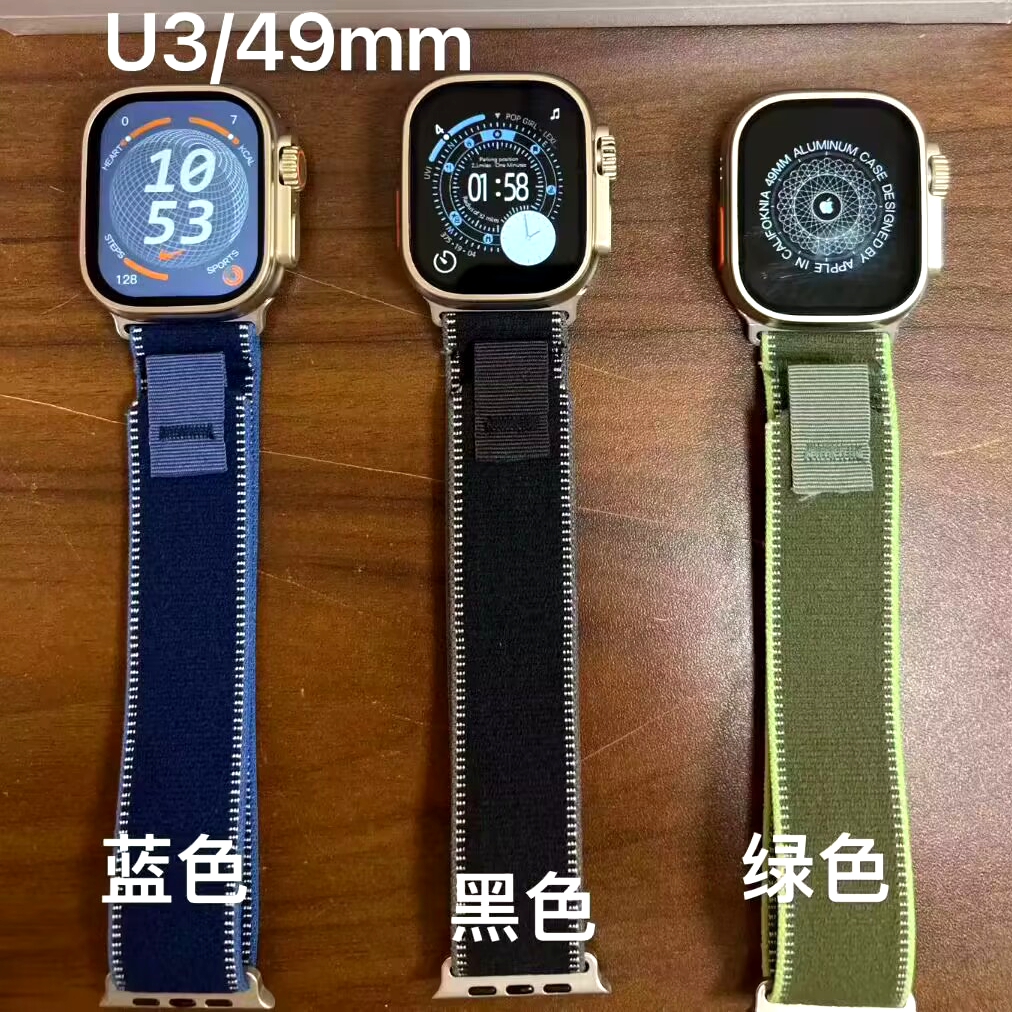 2026 Newest Luxury … - image