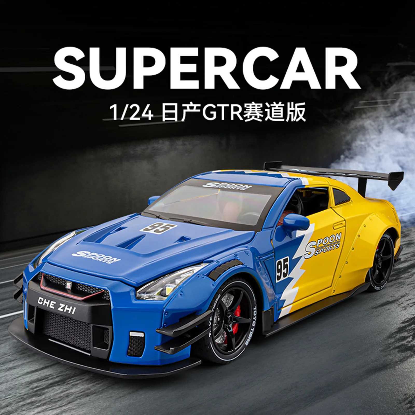 124 Nissan GTR R35 Modified Version Alloy Miniature Car Diecast Metal Scale Car Model SoundLight Children Toy Car Vehicle Gift J251129