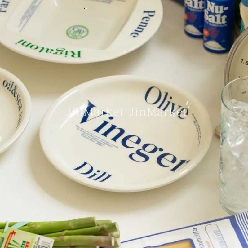 Luxury Korean Minority Letter Plate Dessert Bowl Breakfast Dim Sum Dessert High- Dinner Plates Tableware Y251129