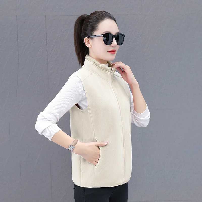 New women Autumn Winter Fashion Versatile Casual Stand Up Collar Polar Fleece Vest Thickened Warm Outdoor Sports Sleeveless CoatT251129