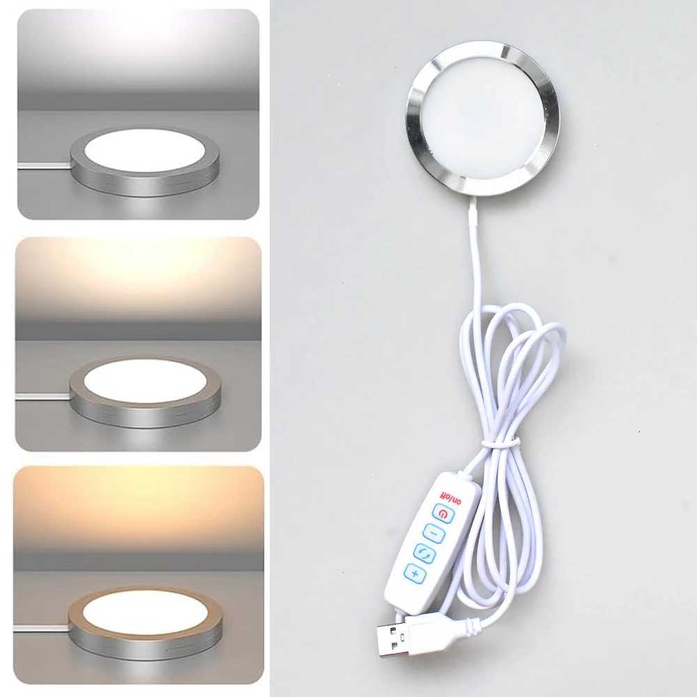 USB CCT 3D Printer Lamp 5V LED Under Cabinet Light Furniture Dimmable Display Cabinet Wardrobe Lamp 2700-6500K DIY Gifts Decor M251129