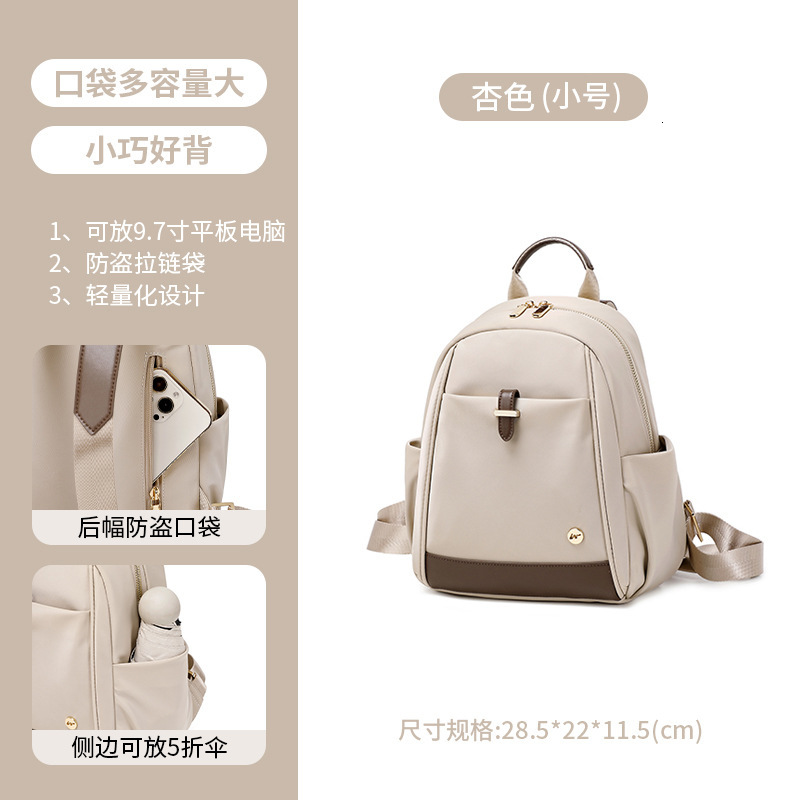 2025 New Designer Bag Winner's New Nylon Backpack With Small Capacity Commuting, Work, Travel, And High-End Feel For Women