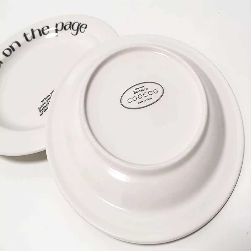 Luxury French Ceramic Dining Plate Household Letter Versatile Disc Retro Western Restaurant Tableware Ins Style Breakfast Bread Plates Y251129