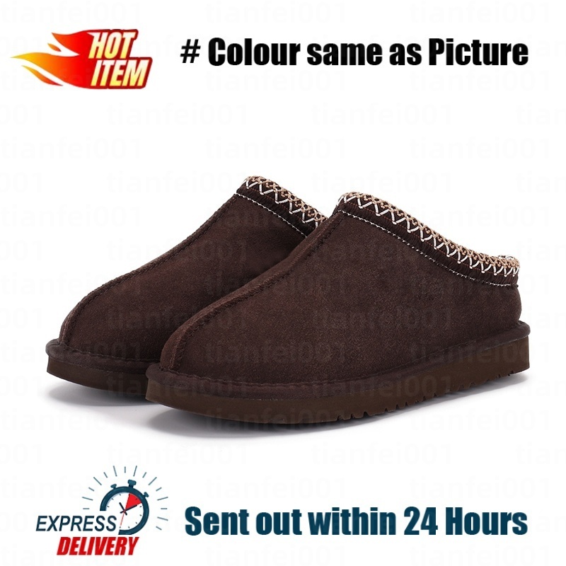 Designer Snow Boots… - image