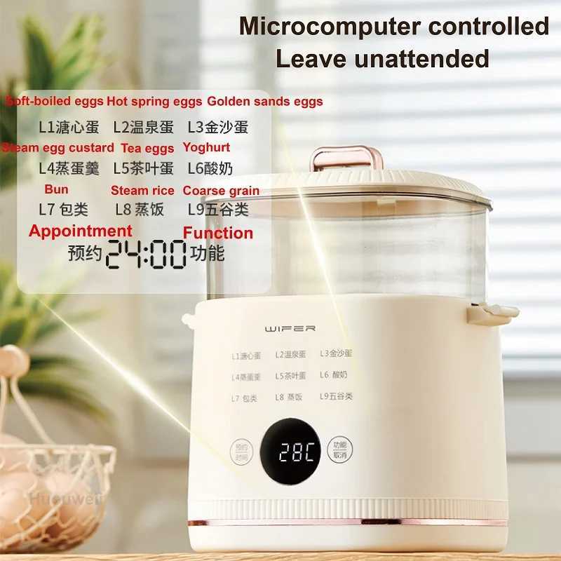 300W Egg Cooker Low Power Dormitory Multifunction Breakfast Machine Soft Egg Hot Spring Egg Appointment Steam Pot Auto Power Off C251129