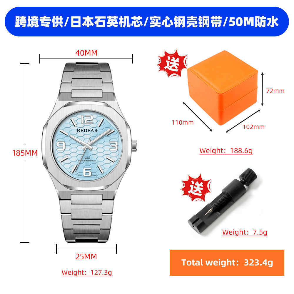 Men's watch with Japanese movement - non-mechanical watch, water-resistant, luminous, high-end decorative quartz watch for men G2511201
