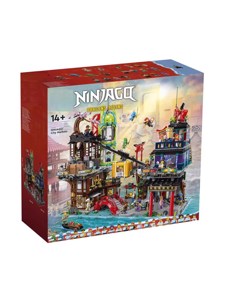 6163 PCS Markets City Gardens Building Blocks Bricks Compatible 71799 Toy Kids Christmas Birthday Gift