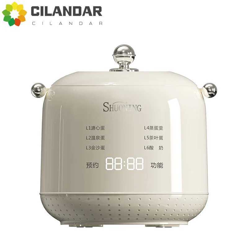 220V small household egg steamer multifunctional breakfast machine non stick reservation timed insulation electric egg boiler C251129