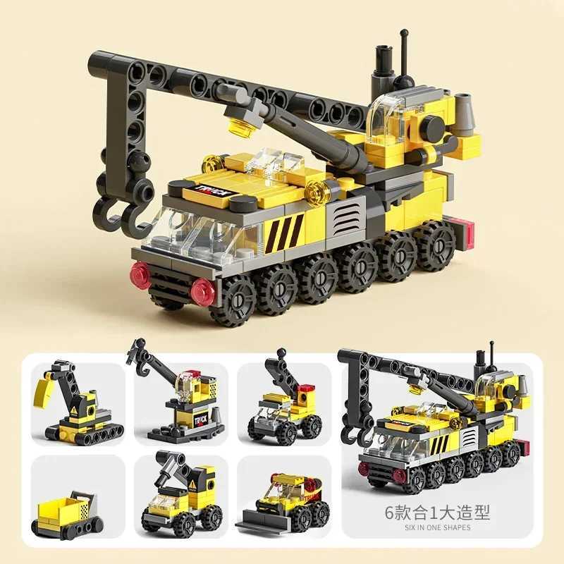 City Fire Car Building Blocks for Children Police Truck Engineering Crane Tank Helicopter Bricks Set Toys for Kids 6in 1 J251129